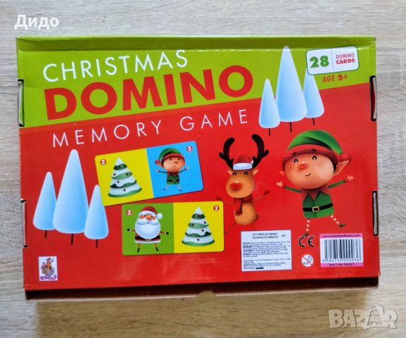 Домино за деца Коледа (Christmas Domino), снимка 3 - Игри и пъзели - 41467528