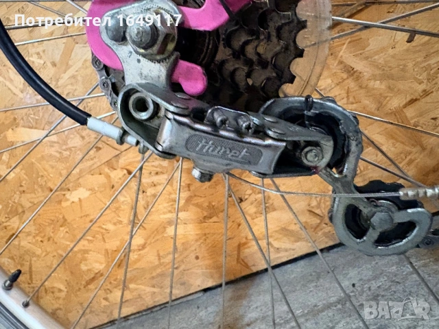 28цола Vitage дамски градски велосипед колело[5ck-SACHS], снимка 5 - Велосипеди - 53847450