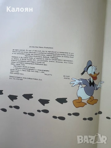 Албум за живота и творчеството на Уолт Дисни, снимка 8 - Художествена литература - 51402325