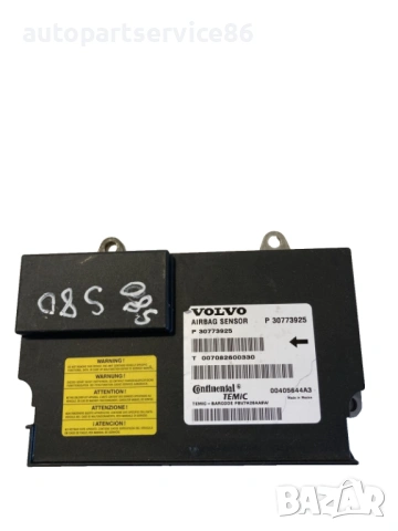 Контролен блок за Volvo S80 2400CC (2009) 30773925