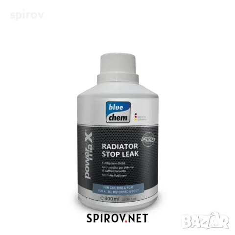PowermaXX Radiator Stop Leak 300 ml.