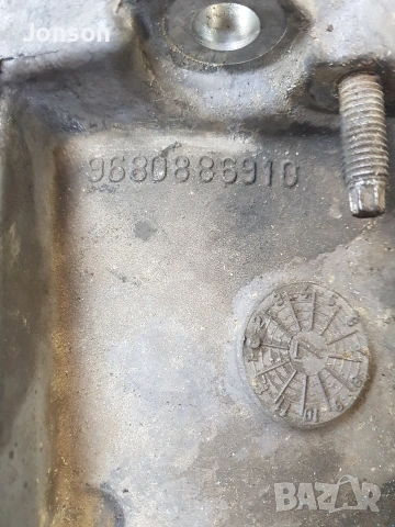 Ръчна скоростна кутия за,Peugeot 308, снимка 4 - Части - 53731297