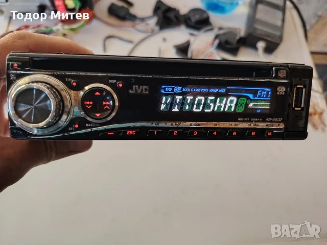 JVC KD-G 632 usb, снимка 3 - Аудиосистеми - 56155368