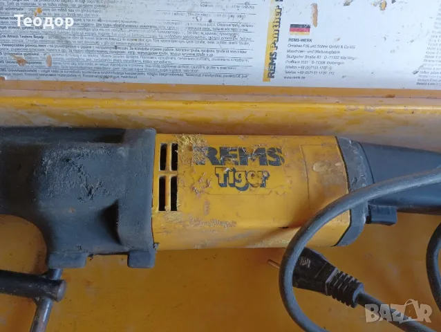 rems tiger електрическа ножовка , снимка 3 - Други инструменти - 48511951