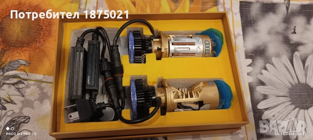 H4 Мини лупа -лазер, снимка 2 - Аксесоари и консумативи - 52327435