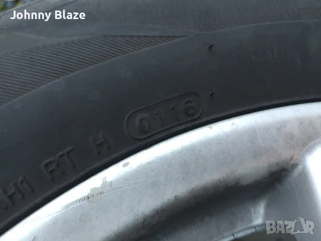 летни гуми Hankook Dynapro HP2 225/65 R17 102H, снимка 7 - Гуми и джанти - 50137025