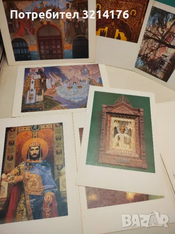 Храм-паметник край град Шипка – илюстрации голям формат , снимка 2 - Специализирана литература - 50109595