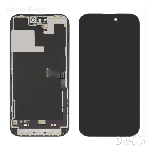 Дисплей за APPLE iPhone 14 Pro (NEW) Original