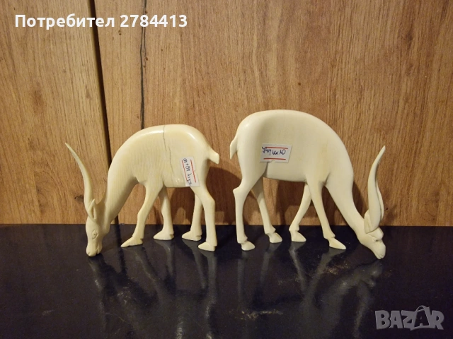 Африкански фигури от слонова кост/ Разпродажба, снимка 5 - Статуетки - 53358479