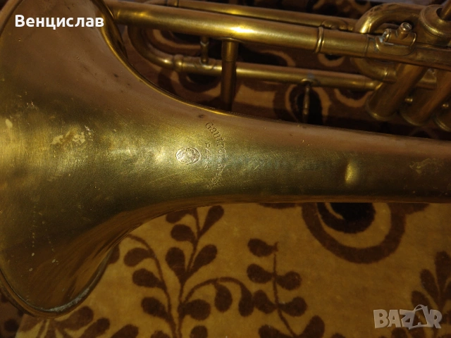 Тромбон , снимка 3 - Антикварни и старинни предмети - 53270109
