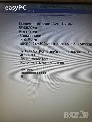 Lenovo Ideapad 320-15 работещ на части , снимка 9 - Части за лаптопи - 56268964