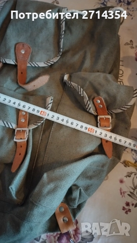 Стара брезентова раница , снимка 4 - Антикварни и старинни предмети - 51985143