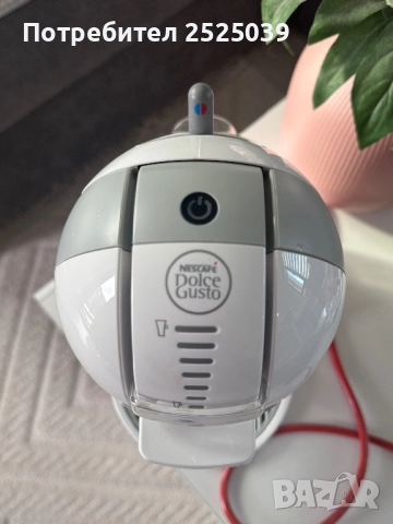 Запазена Кафемашина с капсули Кафемашина с капсули Krups NESCAFÉ® Dolce Gusto® Mini-Me, снимка 3 - Кафемашини - 52510715