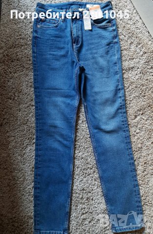 ДЪНКИ M&S, снимка 1