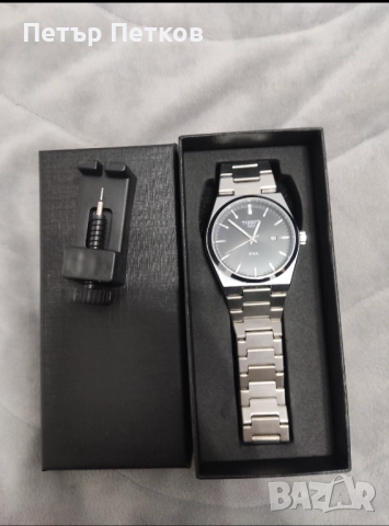 tissot prx quartz