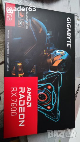  Продавам нова видеокарта GIGABYTE AMD RADEON RX 7600 GAMING OC, снимка 2 - Видеокарти - 44183975