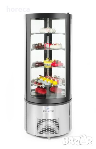 Кръгла витрина за торти с 4 рафта - 360л, от 0°C до +6°C