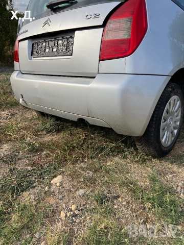 Задна броня Ситроен Ц2