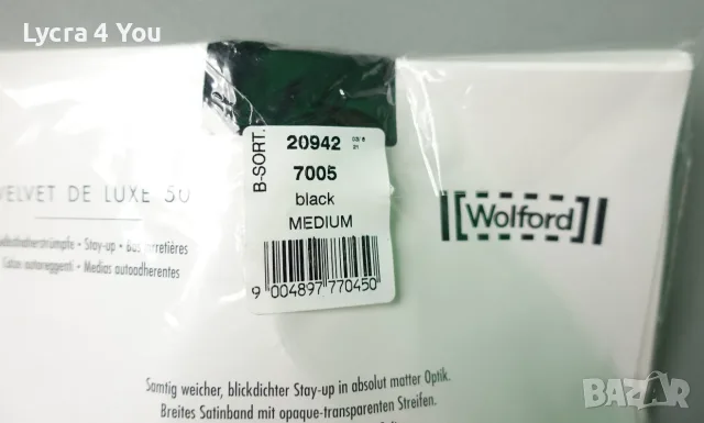 Wolford Velvet de Luxe 50 den Stay-Up нови луксозни силиконови чорапи, снимка 3 - Бельо - 56240415