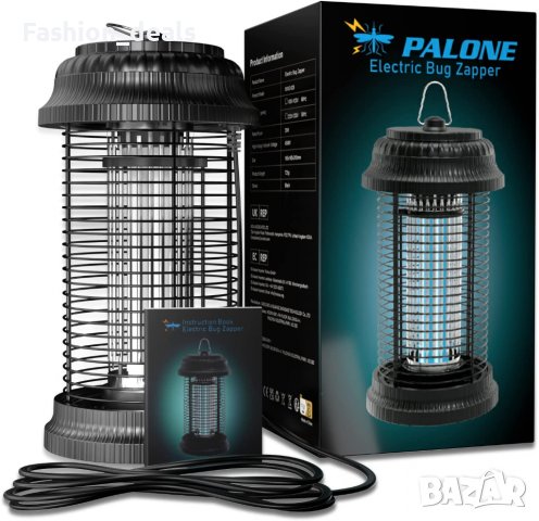 Нова Лампа за убиване на комари електрически убиец срещу насекоми, снимка 1 - Други стоки за дома - 40037332