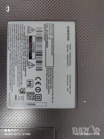 Samsung UE43KU6072U на части, снимка 3 - Части и Платки - 40006221