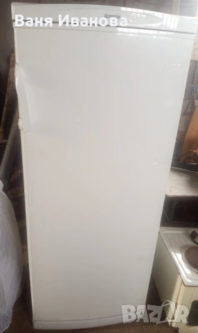 Хладилник Gorenje с горна фризерна камера