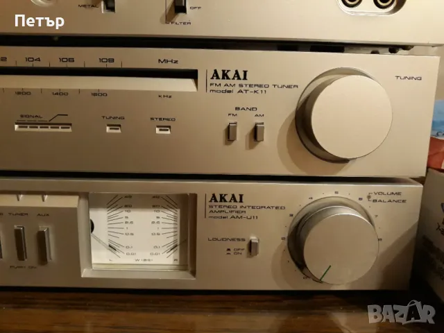 AKAI комплект , снимка 5 - Декове - 48773769