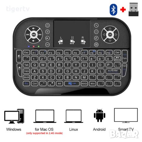 Безжична мини Клавиатура A8 с Li-Ion +Bluetooth светеща, TouchPad за компютър, лаптоп, TV Box
