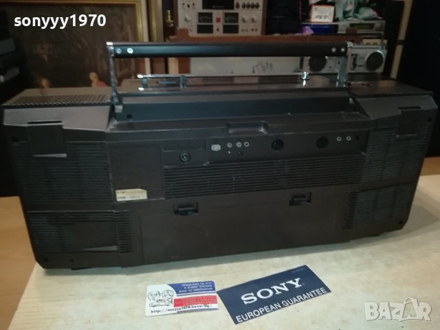 SIEMENS 2108231104LNV, снимка 11 - Радиокасетофони, транзистори - 41918114