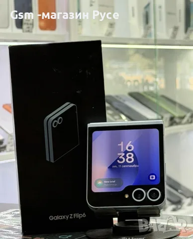 samsung Z flip 6 512GB