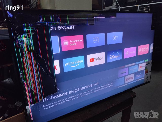 T-Con - 50T39 C05 CTRL TV Sony XR-50X92J, снимка 2 - Части и Платки - 40630921