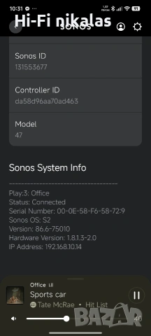 безжична стрийминг тонколона SONOS PLAY 3, снимка 7 - Тонколони - 53855435