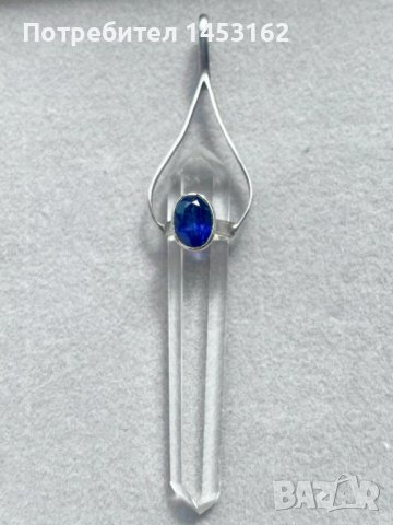 Сребърна висулка с естествен кристал