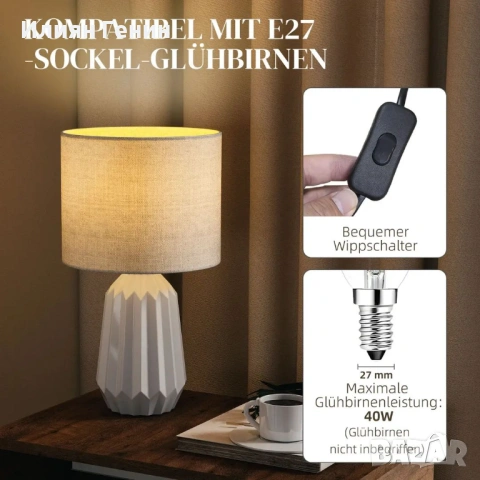 Настолна лампа HOMCOM, нощна лампа с ленен абажур, снимка 3 - Настолни лампи - 53627031