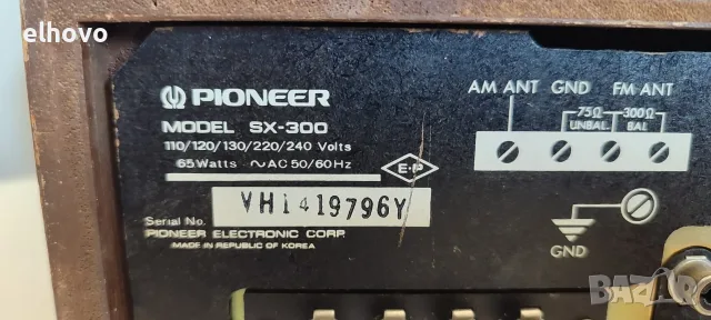Ресивър Pioneer SX-300#1, снимка 7 - Ресийвъри, усилватели, смесителни пултове - 55813934