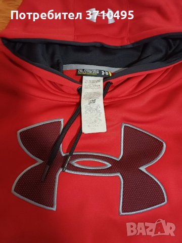 Продавам суитчер UNDER ARMOUR , снимка 3 - Суичъри - 42720309