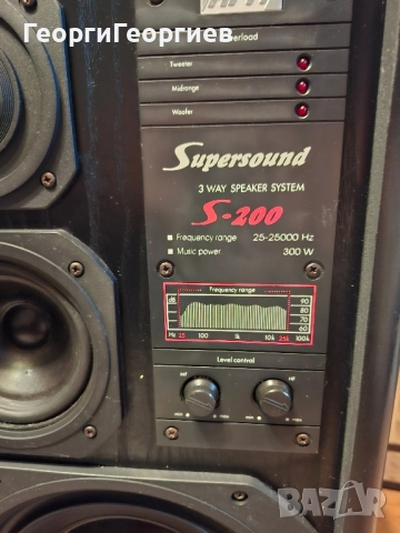 Radiotehnika Supersound S-200, снимка 4 - Тонколони - 52156956