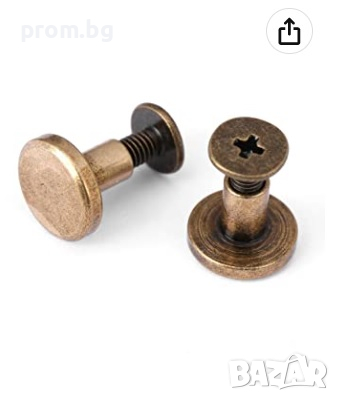 плоски декоративни рапиди с винт 10 мм х 8 мм, цвят бронз, снимка 2 - Други инструменти - 34182387