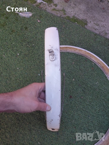 калници за велосипед балкан 20 цола, снимка 2 - Части за велосипеди - 53677658