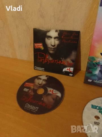 филми с Джони Деп за фенове, снимка 3 - DVD филми - 51598361