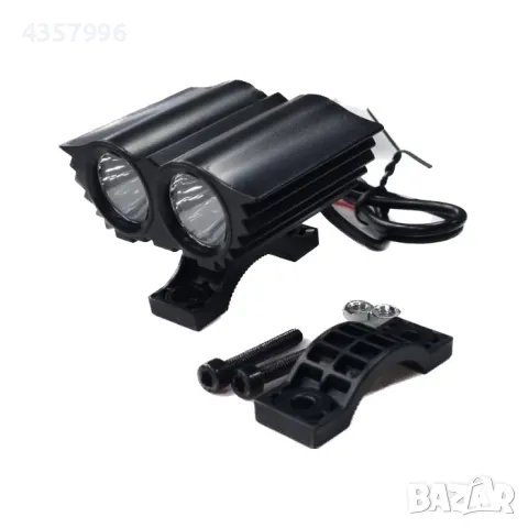  Диоден халоген за мотоциклет - T-5493