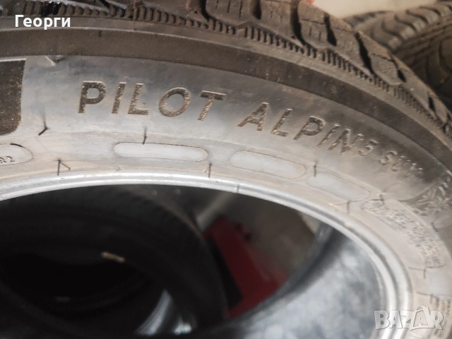 4бр.зимни гуми 255/45/20 Michelin, снимка 6 - Гуми и джанти - 52742085