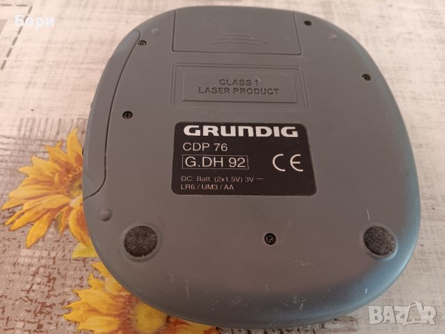 GRUNDIG CD Уокмен, снимка 5 - Плейъри, домашно кино, прожектори - 42074380