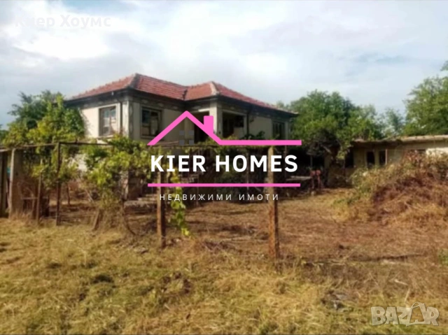 Къща в село Бяло поле, обл. Стара Загора, снимка 4 - Къщи - 53413746