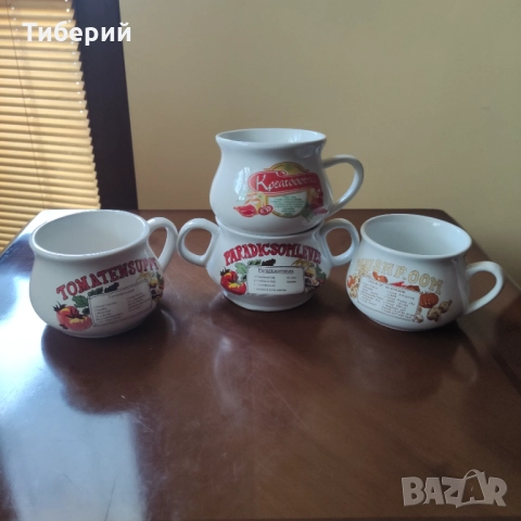 Порцеланови купи/купички с дръжки, снимка 3 - Кутии за храна - 52113661
