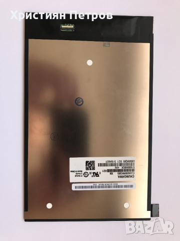 LCD дисплей за Lenovo Tab 1 A8-50 A5500, снимка 2 - Резервни части за телефони - 36371167