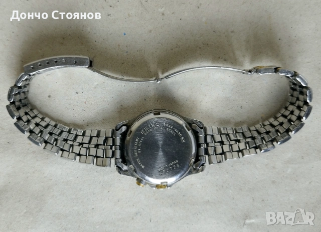 Дамски часовник Seiko KINETIC , снимка 7 - Дамски - 53696346