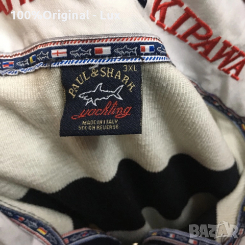 Paul&Shark-orginal-3XL, снимка 14 - Блузи - 52697445