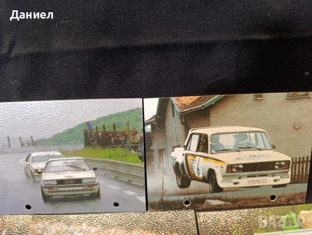 Grand prix картички от 80те, снимка 6 - Антикварни и старинни предмети - 50999656