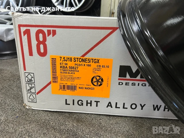 Джанти 18 Цола 5х160 Ford Transit Custom Форд Транзит , снимка 6 - Гуми и джанти - 50914306